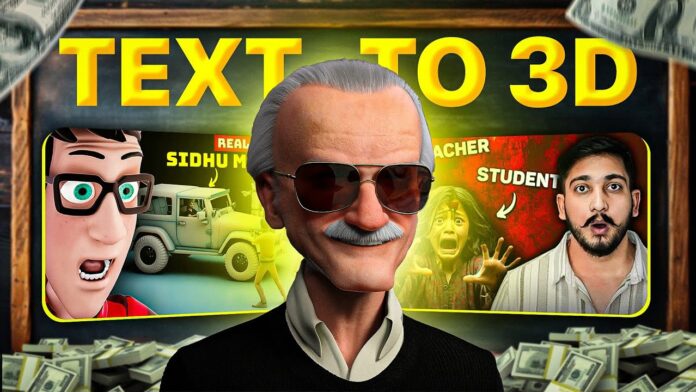 AI Se 3D Animation Video Kaise Banaye